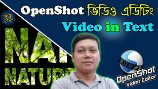 openshot video in text effect | openshot video inside text | openshot video editor tutorial #31