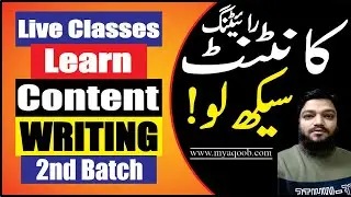 What is Content Writing | How to Learn Content Writing Live