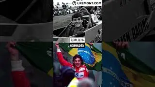 новое видео Uremont #ремонт #automobile #detailing