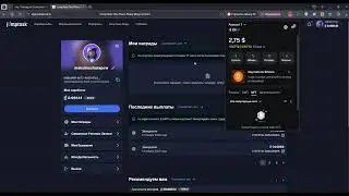 Заработок на Honeygain   Вывод средств с  Jumptask на MetaMask почти моментальный!