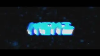 Первое интро