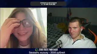 🔥УКРАИНКА ИЗ ГЕРМАНИИ🔥