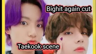 Vkook /Taekook Moments 