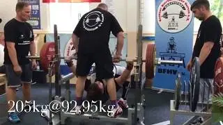 205kg@93kg RAW Benchpress record