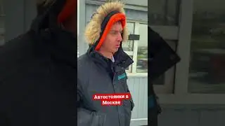 Бизнес при бешенном спросе.