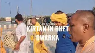 Hare krishna kirtan in Bhet. Dwarka
