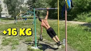 Chest to bar one arm pulls. One arm pull up +16 kg. One arm muscle up. Impossible dips