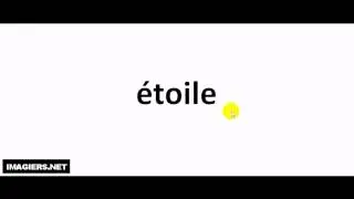 Pronounce like a French #étoile