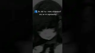у меня завтра др... ❤