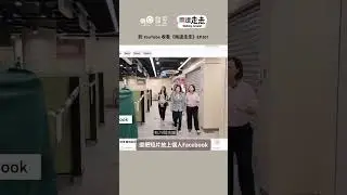 葉劉掃死場、數吉舖，同政府唱反調？｜仿效死場KOL？