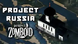 The Beauty Of Project Russia