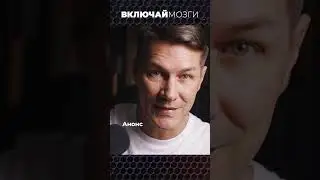 Комментарии к видео про блогеров матершинников 