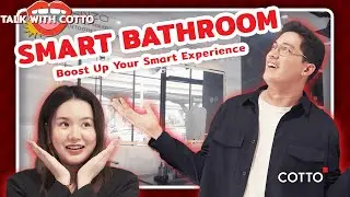 Smart Bathroom : Boost Up Your Smart Experience ✨