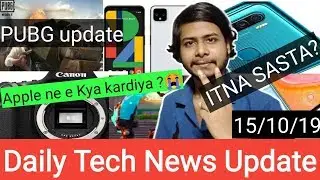 Oppo A11 ,Apple ,PUBG update ,Fortnite, Realme X2 pro ,infinix S5 ,Google Pixel 4, Canon 90D DSLR