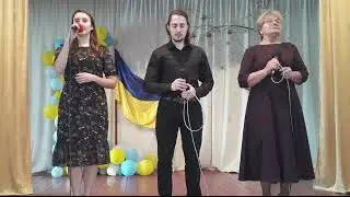 «Пісні свободи і незалежності»