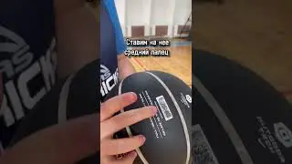 Интересный лайфхак!) 