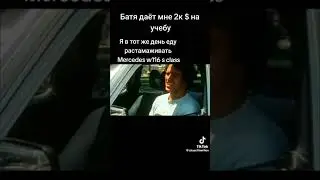 Арнольд Шварценеггер