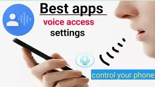 মুখের কথায় চলবে ফোন, how to control my phone with voice, মুখে যা বলবেন তাই করবে।