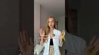 А ты мерил хоть раз?