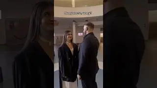 Чому Охман не дивиться на мене? 😳