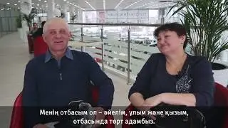Олег Шарыпов из Нур-Султана. 9-й победитель второго розыгрыша Toyota Camry 70