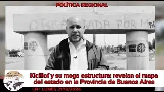 5 secretos nuevos de Kicillof sobre BUENOS AIRES