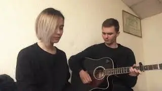 Lumen - Три пути (cover)