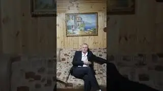 Виталий Данилов. Мастер духовных практик. Эзотерик 11