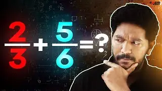 Class 9 Basic Maths | How To Learn Basic Maths | Maths Easy ആയി പഠിക്കാം ! Exam Winner Class 9