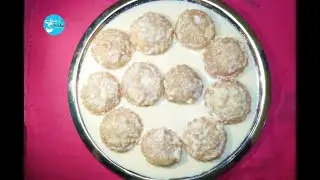 দুধ গোকুল || Dudh Gokul Pitha || Bangladeshi Pitha Recipe || Shirin's Kitchen