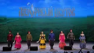 АХ, ГДЕ Ж ТЫ БЫЛА - Лазоревый цветок | Казачья судьба 2022