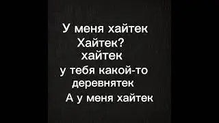 Фразы Глента🤘