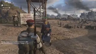【COD】久しぶりに二人でCOD
