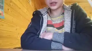 Бородино