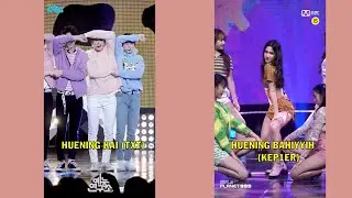 Siblings who are both Kpop idols (Kep1er, TXT...)
