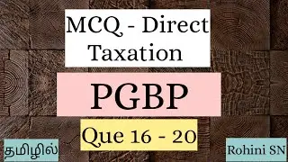 MCQ - Direct Taxation - Part 3 in Tamil / CA Intermediate