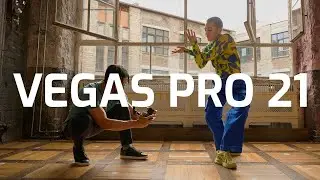VEGAS PRO 21 Русский трейлер (правильная озвучка)