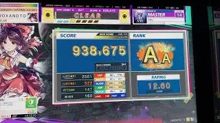 Chunithm - Anu Master - Clear