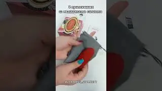 Вибро в трусики, Magic Motion. Magic Nyx , Magic Umi