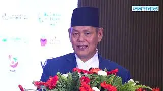 नेपाली युवाहरुको समस्या पहिचान र समाधानको बाटो पहिल्याउन आवश्यक : मन्त्री चौधरी