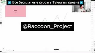 Слив курса Dark Trader 7.0 2026  4  Inefficiency Types & Blocks  Sooloogoonee часть 2