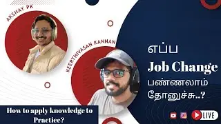 🔥 Cloud & DevOps-ல எப்ப  Job Change பண்ணலாம்..? | Akshay Pk & Techpechu Vasan 