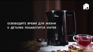 КТР - 1525