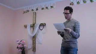 Христианский стих - Пастору на рукоположение