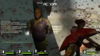 Left 4 Dead 2 Multiplayer