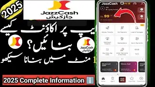 jazz cash account banane ka tarika 2024 jazzcash biometric verification online