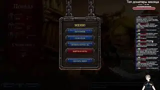 Легендарная встреча Артеса и Сильваны | Warcraft 3