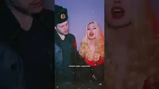 DEAD BLONDE & GSPD - Снег растаял на плечах (2024 TikTok)