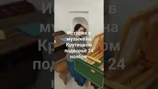 успейте купить билет у нас на сайте 