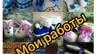 # Пинеточки для малышей#👶🐣🐤shortvideo #вяжемспицами #пинеткиспицами